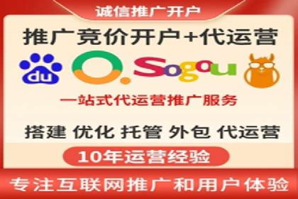 谷歌竞价广告与社交媒体结合的营销案例探讨