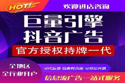 案例分享：如何用百度SEM推广实现品牌升级