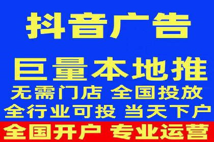 小红书信息流广告效果评估：多角度案例分析